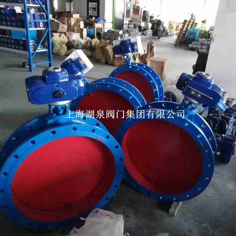 高溫電動(dòng)蝶閥生產(chǎn)廠(chǎng)家