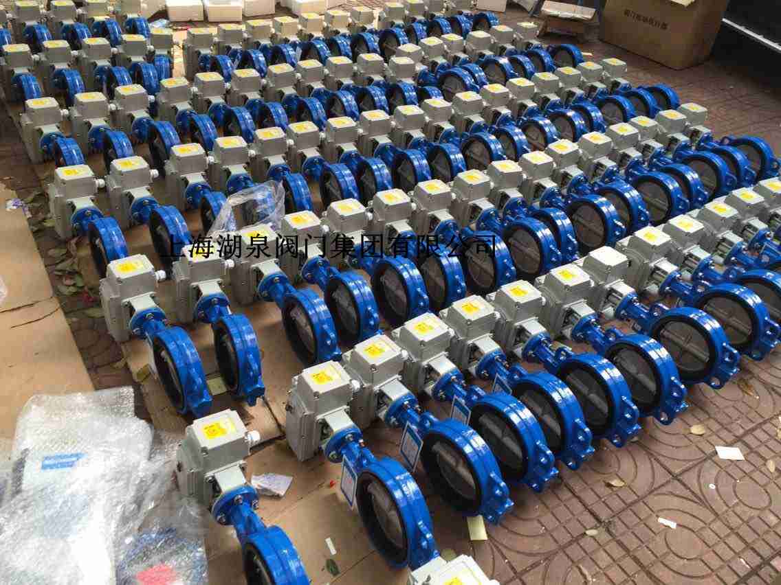 對夾式電動蝶閥尺寸表，型號規(guī)格