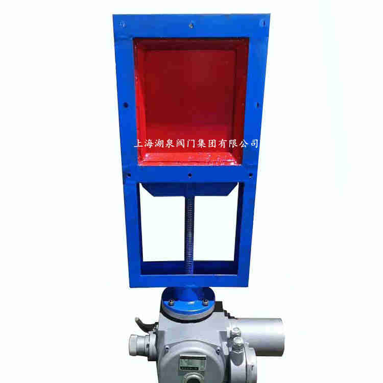 上海電動(dòng)插板閥廠(chǎng)家供應(yīng)