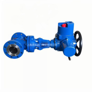 電動閘閥Z941W-16P，DN65（火力電站和水力系