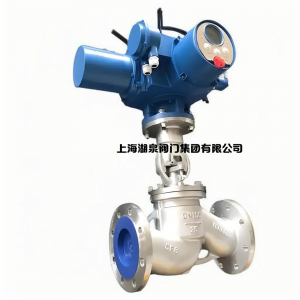 電動截止閥J941H-16C DN125，DN150，DN200，DN